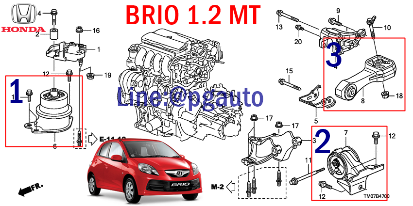 เซตสุดคุ้ม!!! ยางแท่นเครื่อง-แท่นเกียร์ ฮอนด้าบริโอ้ BRIO 09-12 1.2 MT เกียร์ธรรมดา (1ชุด = 3 ตัว) / ENGINE MOUNT