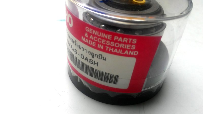 ชุดถ้วยคอพร้อมรางลูกปืน ฮอนด้า Dream Wave Nova Dash Tena ยามาฮ่า Mio Fino