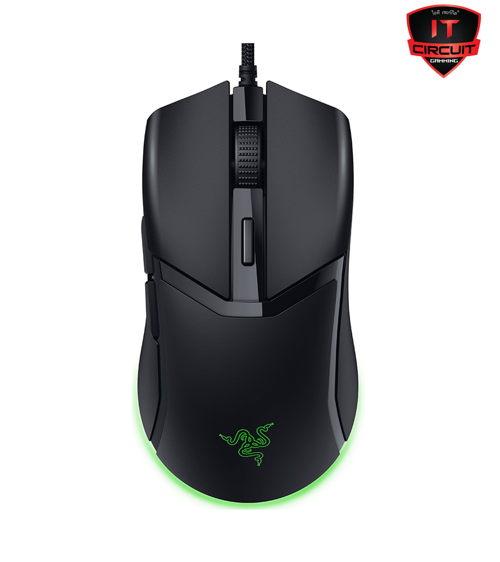 MOUSE RAZER COBRA