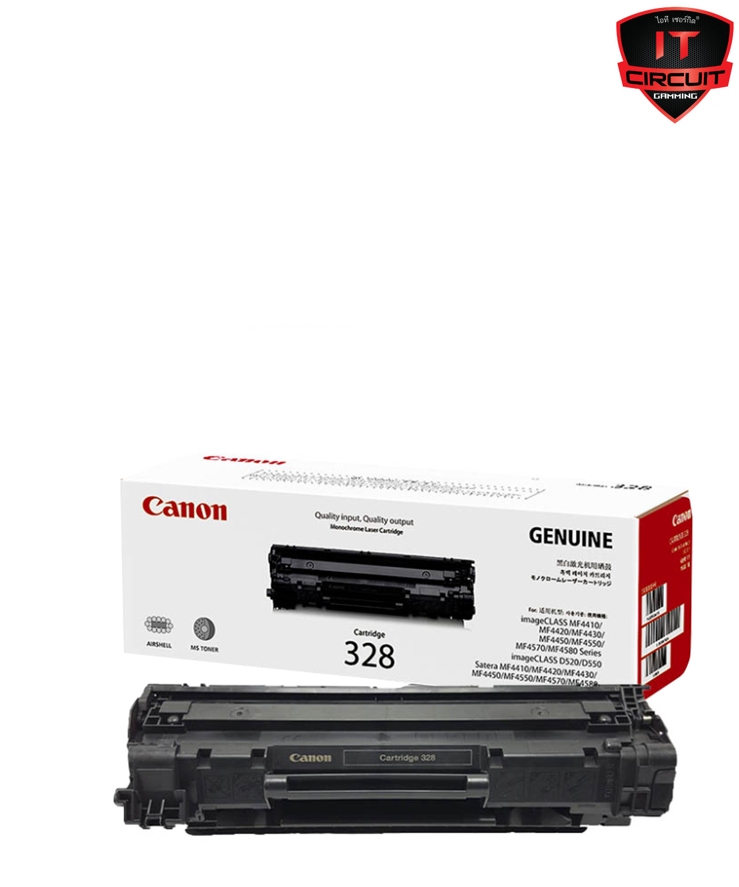 Toner 328