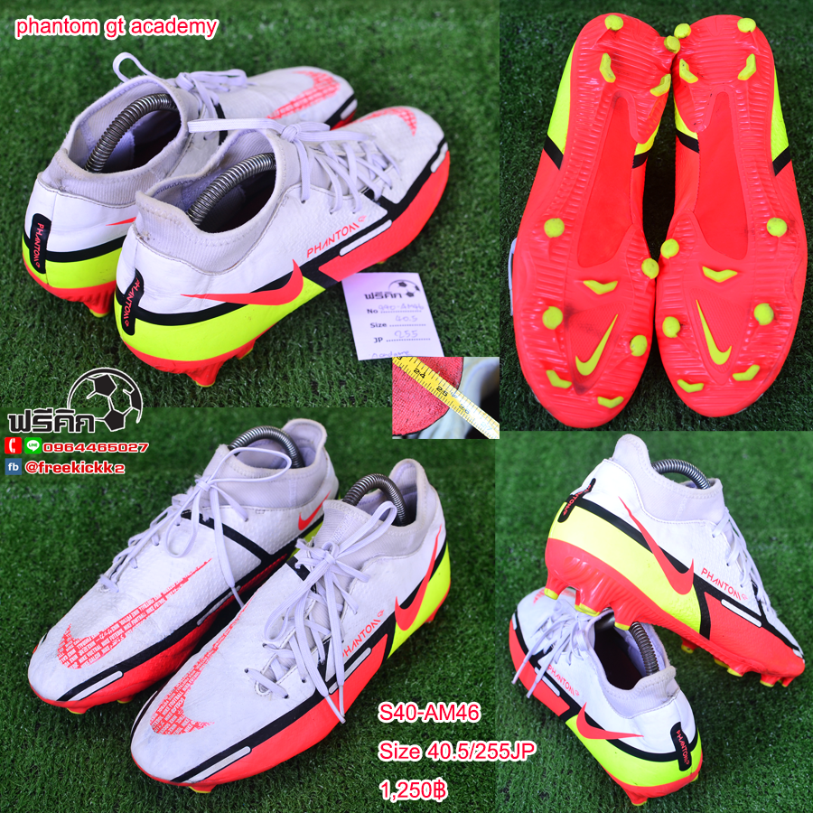 สตั๊ด เบอร์ 40-40.5 / 250-255JP