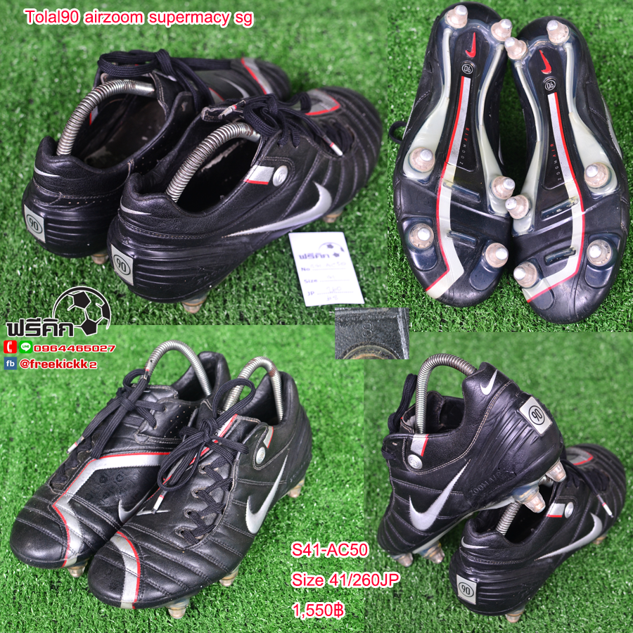 สตั๊ด เบอร์ 41 / 260JP