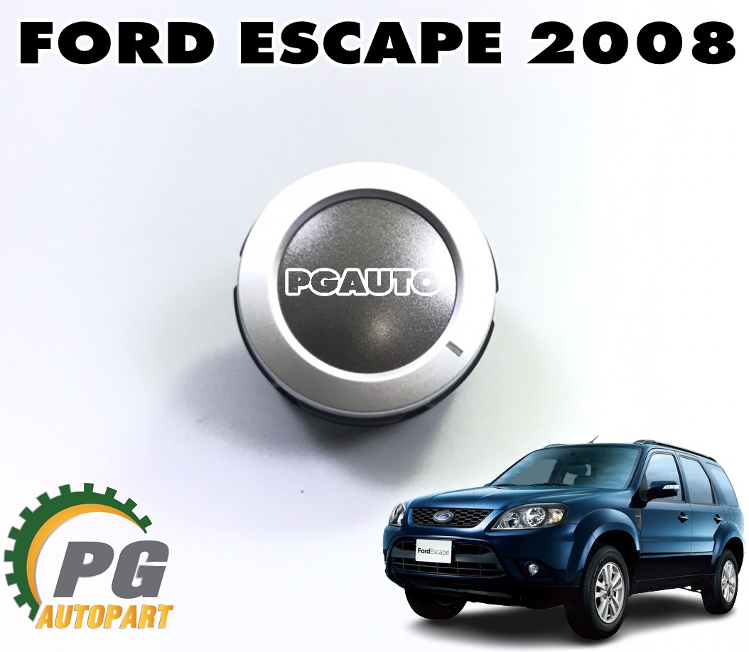 ปุ่มปรับสวิทพัดลมแอร์ FORD ESCAPE ปี 2008 ขึ้นไป (1ชิ้น) แท้ / รูปจริง