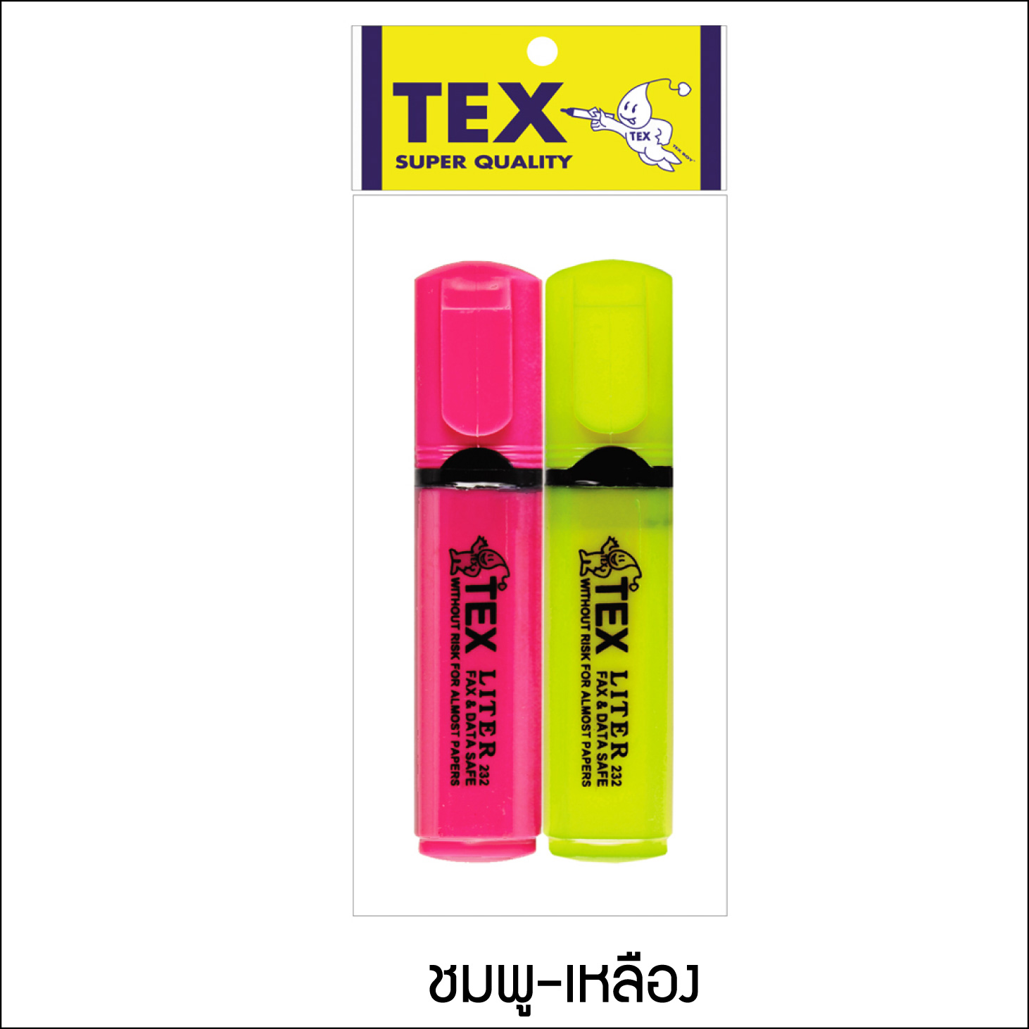 TEX LITER แพ็ค 2 ด้าม (มีให้เลือก 7 สี)