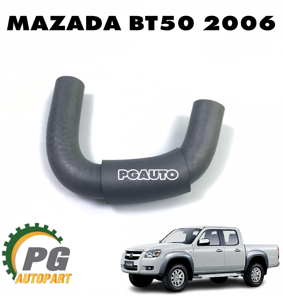 ท่อยางปั๊มน้ำ FORD RANGER, MAZDA FIGHTER ปี 2006 (1ชิ้น) แท้ / รูปจริง