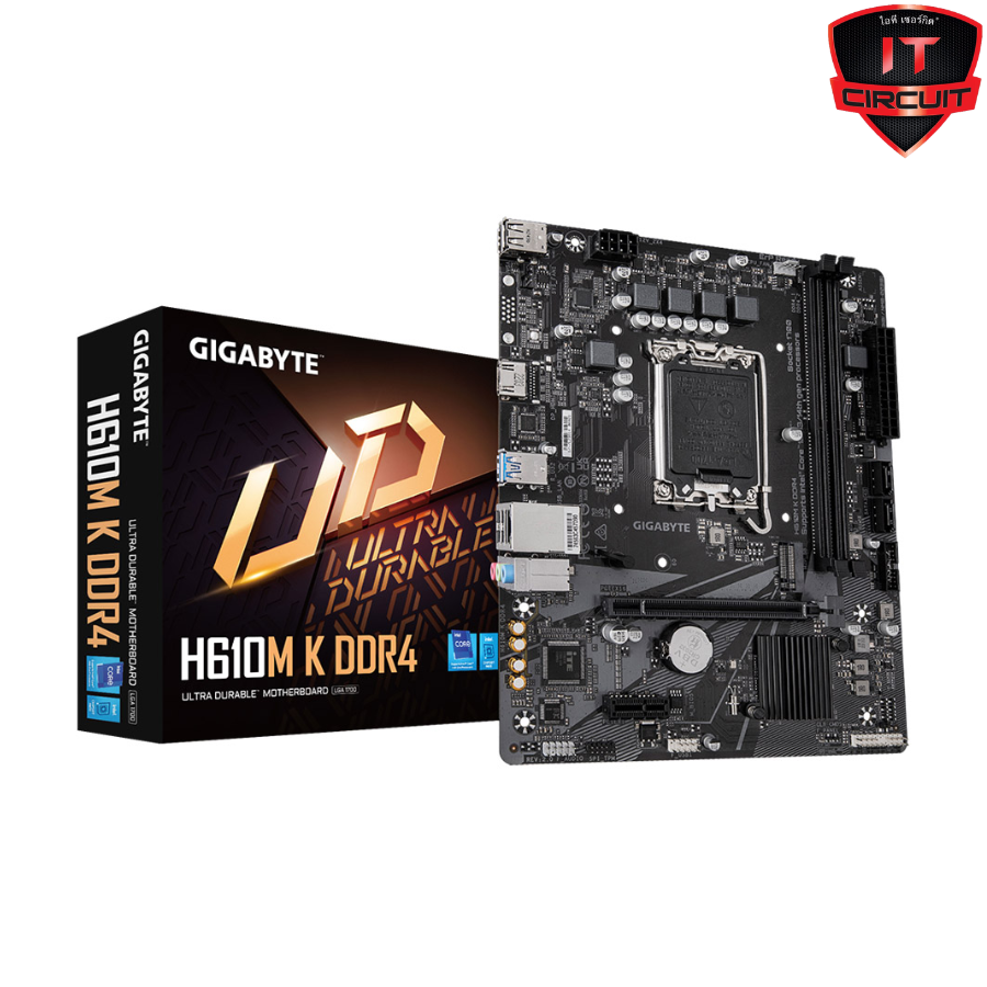 MAINBOARD (เมนบอร์ด) GIGABYTE H610M K DDR4 (REV. 2.0) (SOCKET LGA 1700 DDR4 MICRO-ATX) SN24925T110H