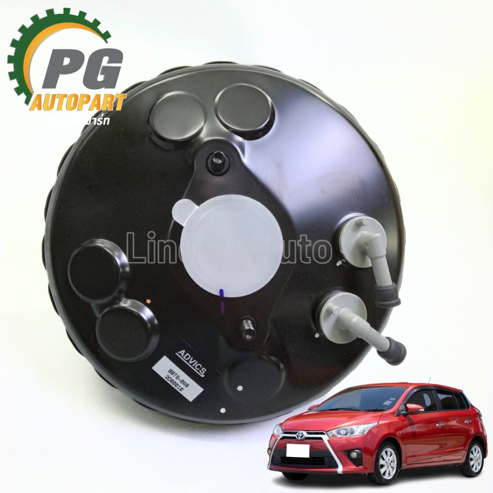 หม้อลมเบรคทั้งลูก+แม่ปั๊มเบรค TOYOTA YARIS ATM NCP150 NSP151-2 ปี 2013-2019 (1ชุด=2ชิ้น) ADVICS / รูปจริง