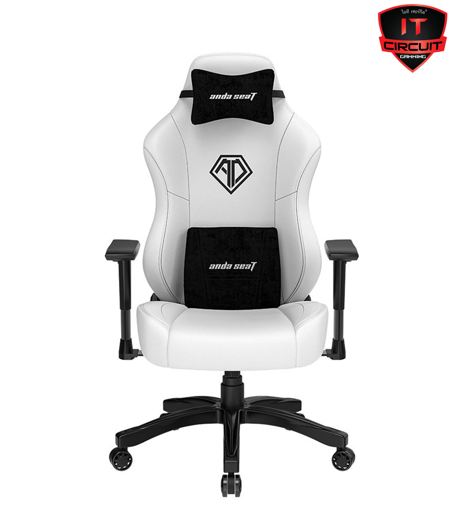 CHAIR ANDA SEAT PHANTOM 3 PREMIUM CLOUDY WHITE