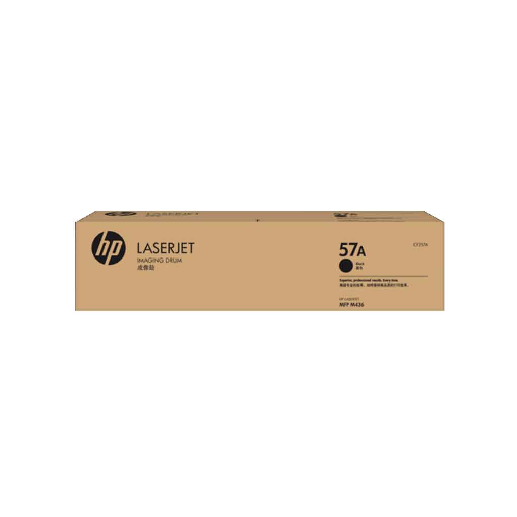 HP DRUM 57A Model CF257A