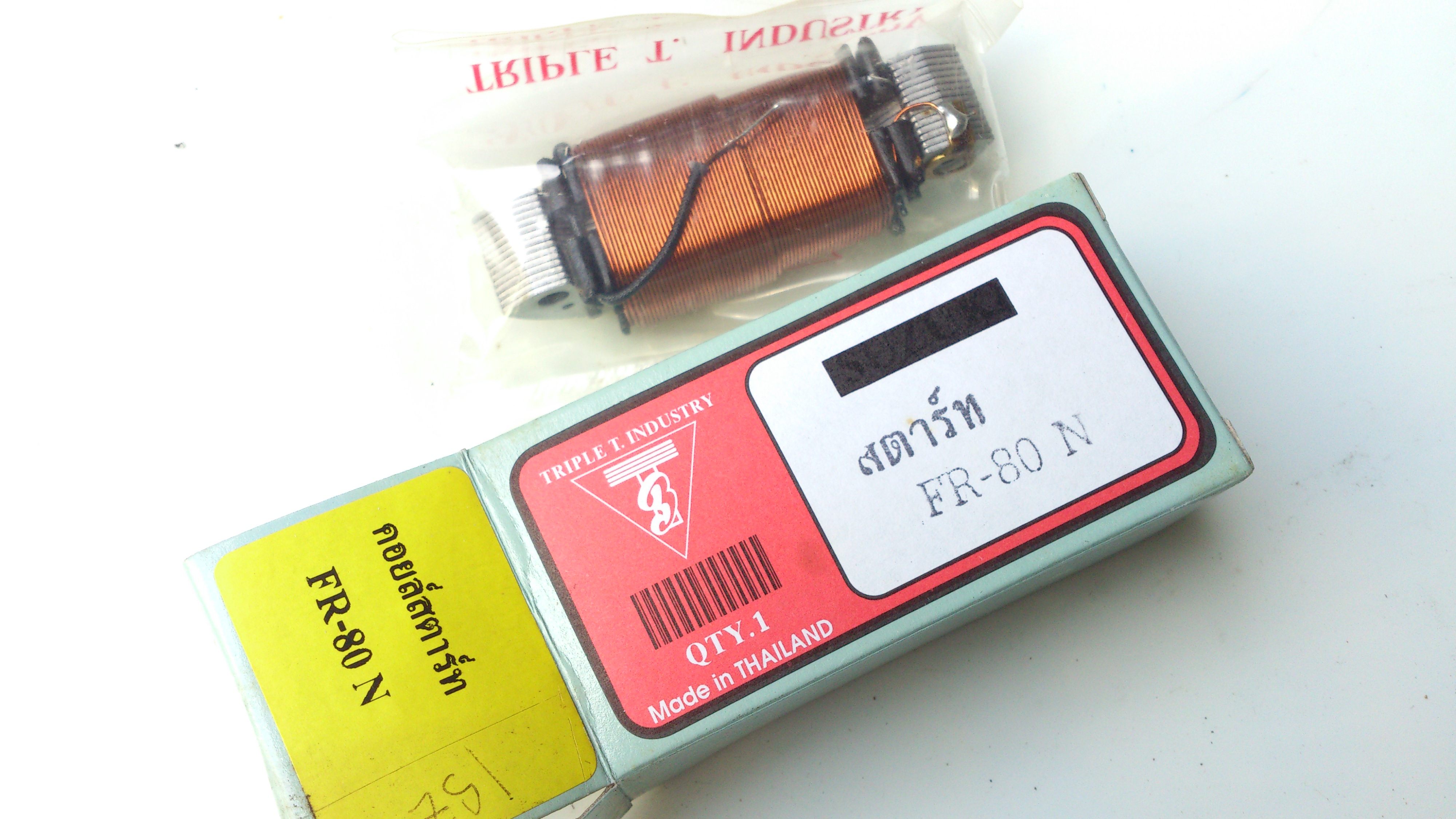 คอยล์จานไฟ ซูซูกิ FR80N (ทองขาว)