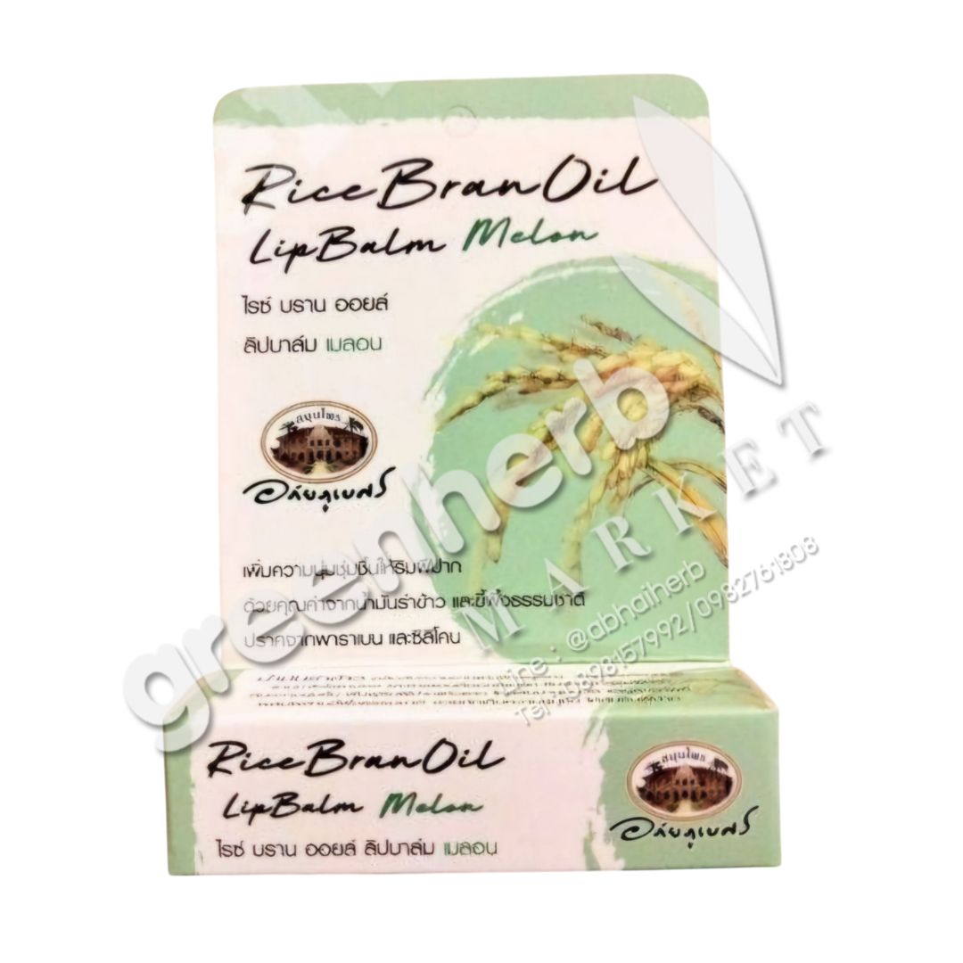 Lip Balm with Rice Bran Oil - Abhaiherb