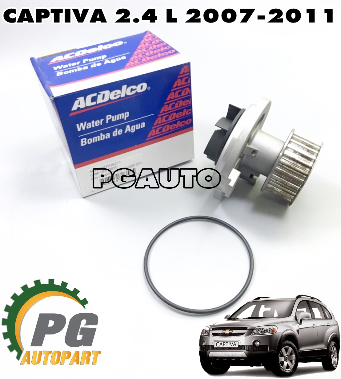 ปั๊มน้ำทั้งลูก CHEVROLET CAPTIVA ปี 2007-2011 2.4 L (1 ชิ้น) ACDELCO / รูปจริง