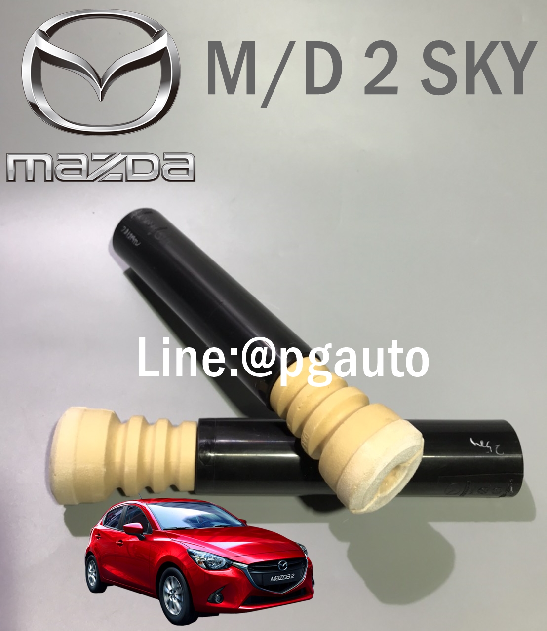 เซตโฟมกันกระแทก+กันฝุ่นโช๊คอัพหลัง มาสด้า 2 สกายเเอคทีฟ MAZDA 2 SKYACTIV ปี 2014-2018 ( 1 คู่ = 2 ตัว ) / แท้ศูนย์
