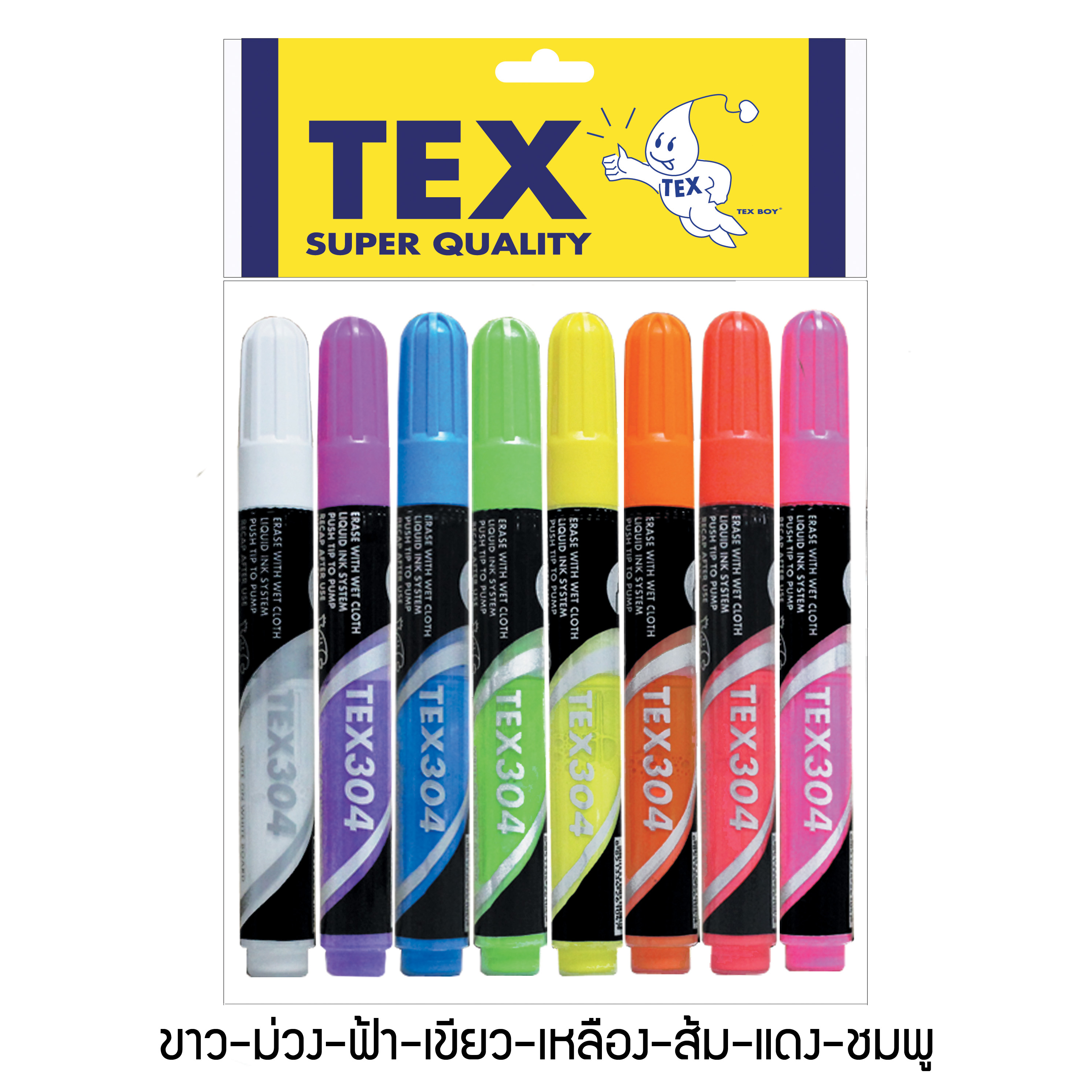 TEX 304 ชอล์กบอร์ด แพ็ค 8 ด้าม (มีให้เลือก 8 สี)