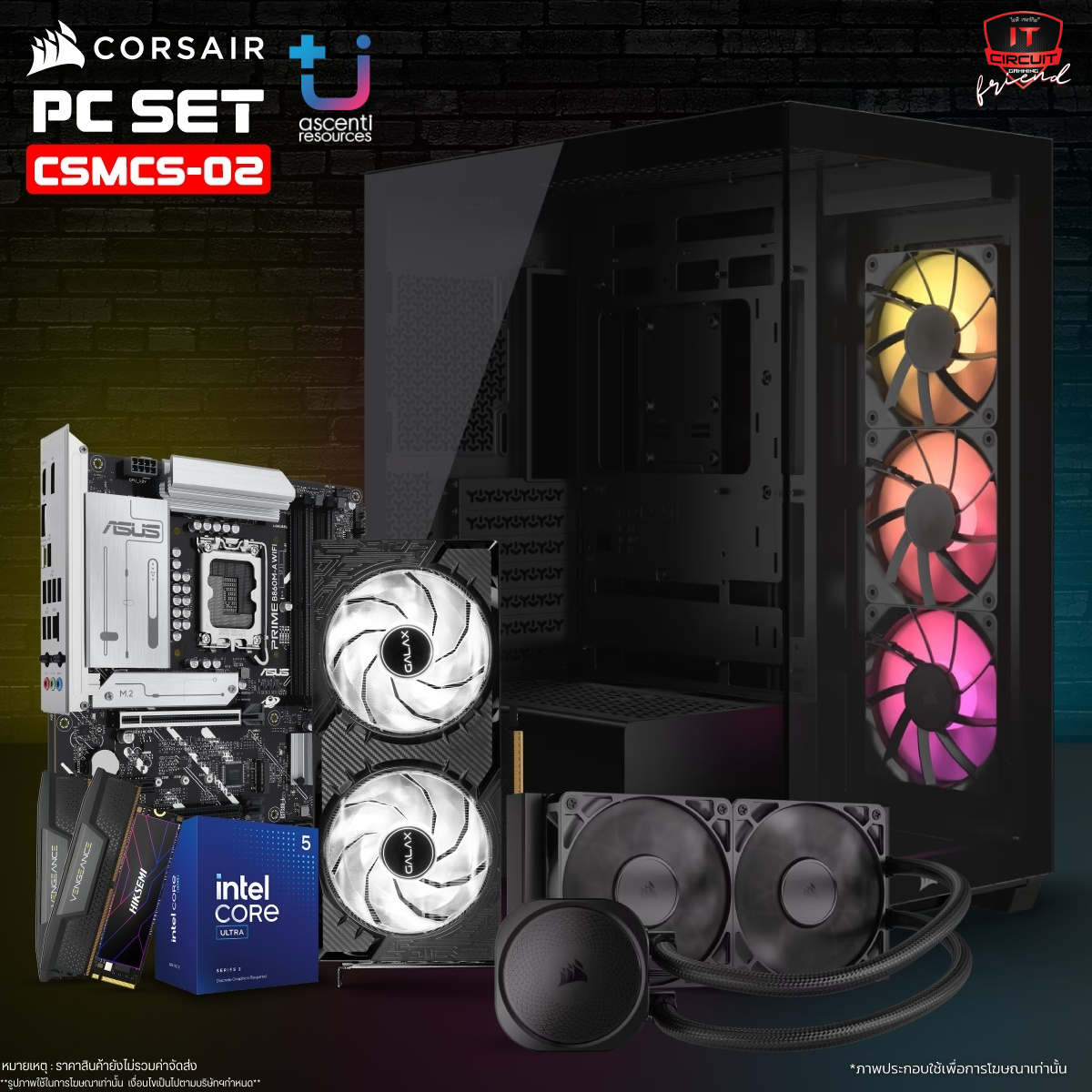 ULTRA 5 235 14C / 14T /3Y / NAUTILUS 240 RS 240MM BLACK/5Y / B860M-A WIFI-CSM 4Slot /3Y / 32GB DDR5 5600MHz (16GB X 2) /LT / 1TB M.2 PCIE /5Y / RTX 5070 1-CLICK OC 12GB GDDR7 /3Y / RM750E 750W 80 Plus Gold / 7Y / 3500X RGB TEMPERED GLASS BLACK /2Y