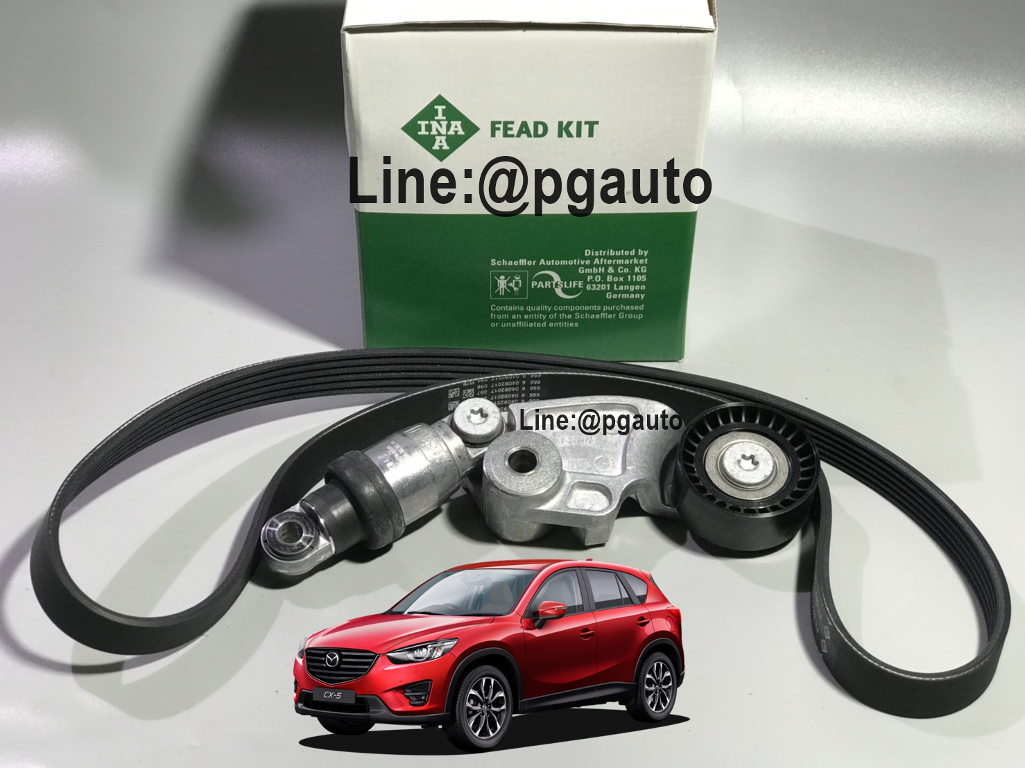 เซตสุดคุ้ม!!! ชุดลูกรอกสายพานหน้าเครื่อง(สายพานไดชาร์ท) MAZDA CX-5 ปี 2012 เครื่องยนต์ 2.2 L (ดีเซล) DIESEL AT (1ชุด = 2 ชิ้น) / INA