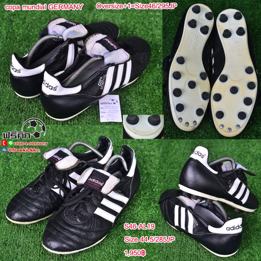 สตั๊ด เบอร์ 46-46.5 / 295-300JP