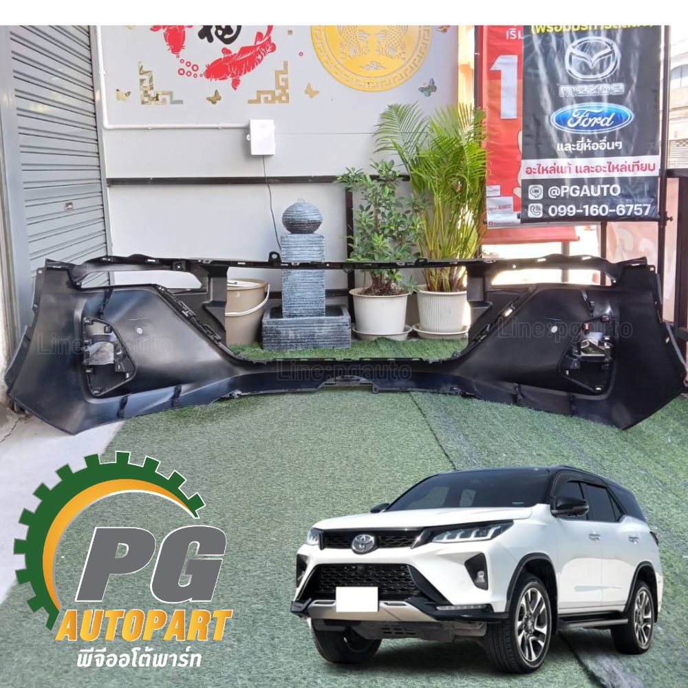 กันชนหน้า - หลัง TOYOTA FORTUNER LEGENDER ปี 2020-2022 (1ชิ้น) แท้ / รูปจริง