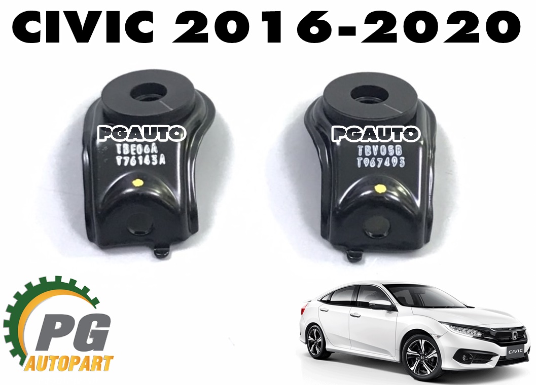 ขายึดหม้อน้ำบน LH RH HONDA CIVIC FC ปี 2016-2020 (1ชุด = 2 ชิ้น) แท้ / รูปจริง