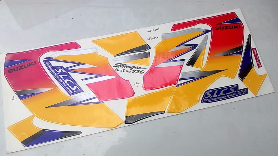 สติกเกอร์ ซูซูกิ สติงเกอร์ Stinger รุ่น 2 ปี 98