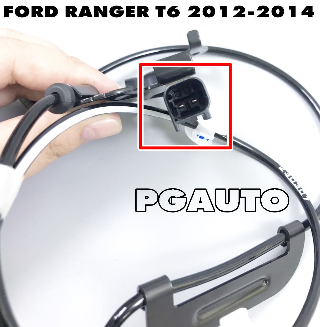 สายเซ็นเซอร์ (ABS) ล้อหน้า RH FORD RANGER T6 ปี 2012-2014 (1เส้น) แท้ / รูปจริง