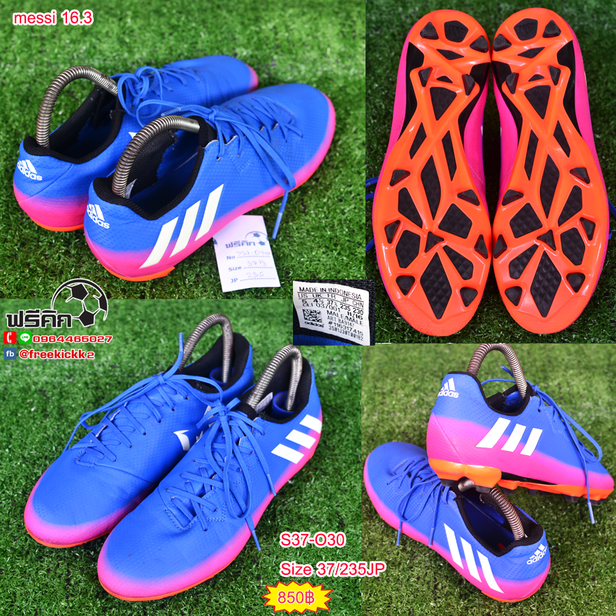 สตั๊ด เบอร์ 37-38 / 230-240JP