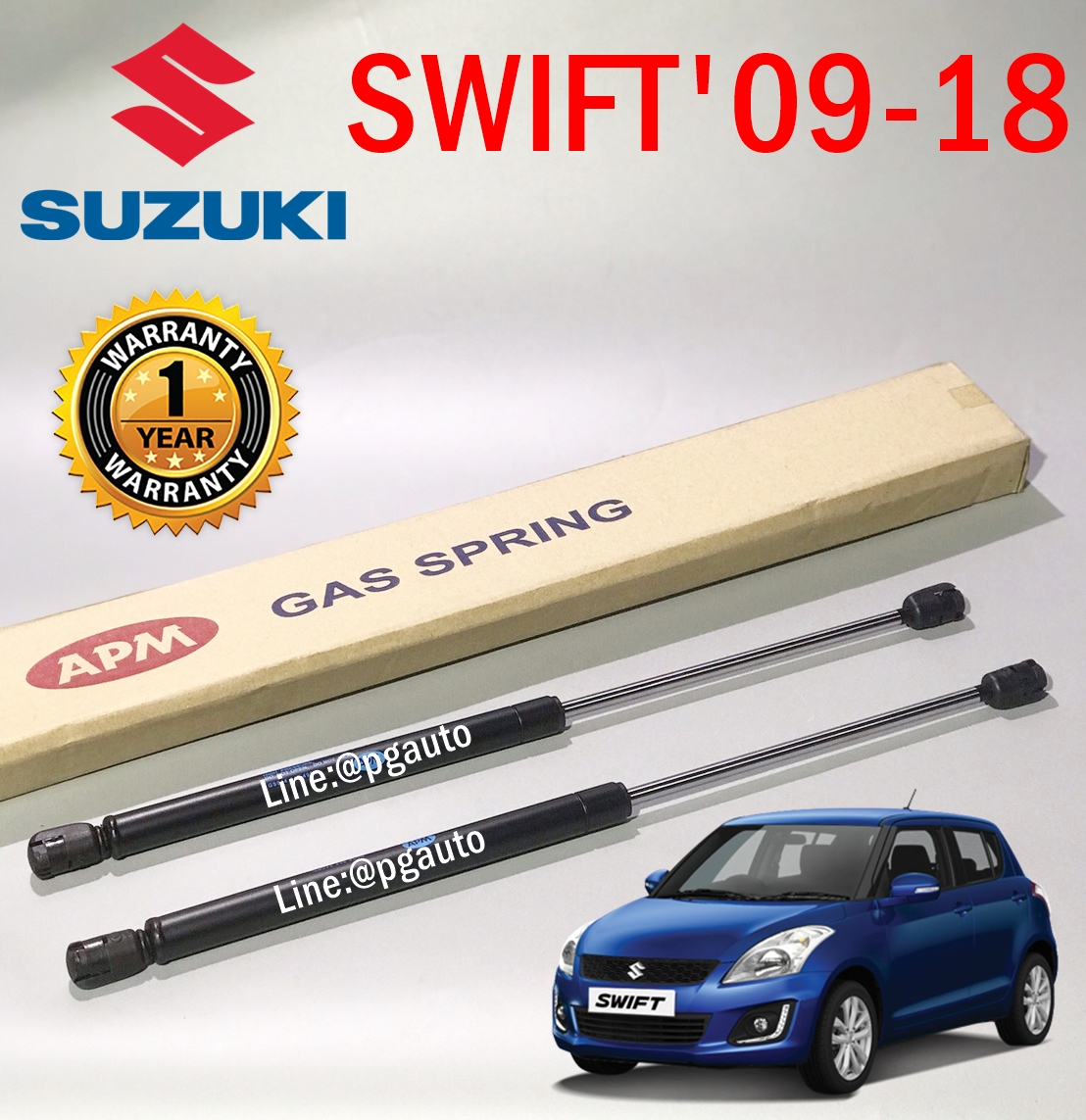 โช๊คอัพฝากระโปรงท้าย SUZUKI SWIFT ปี 2009-2018 ( 1คู่ = 2 ตัว ) / APM OEM แท้ / GAS SRING