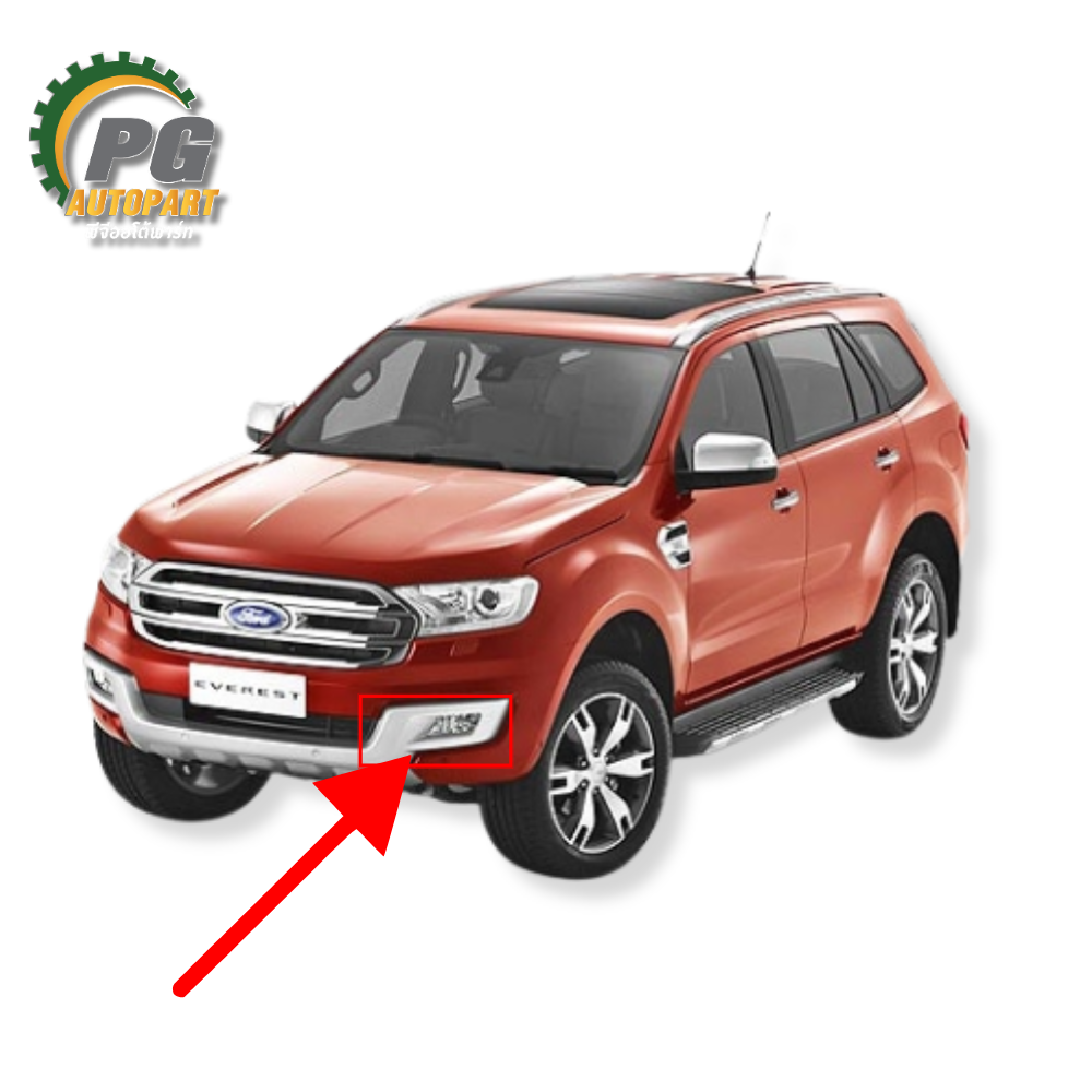 ไฟสปอร์ตไลท์ซ้าย-ขวา (มาทั้งชุด) FORD EVEREST 3.2 L ปี 2015-2022 (2 ข้าง) แท้ / รูปจริง