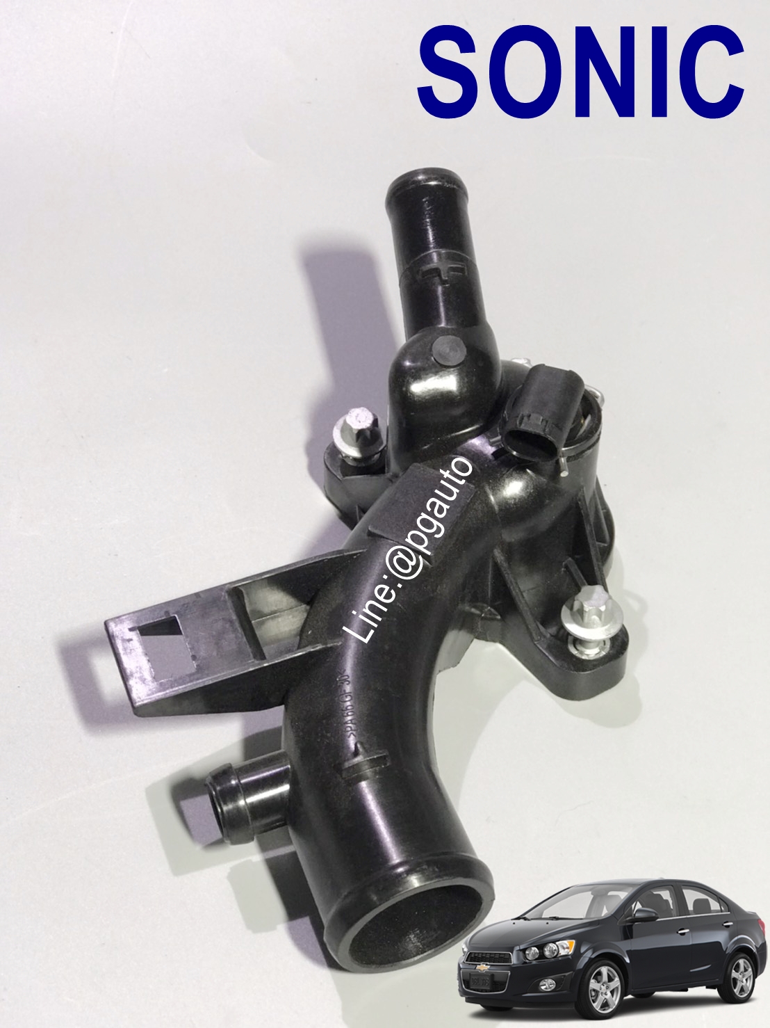 ฝาครอบวาล์วน้ำ-ท่อน้ำออกหลังเครื่อง เชฟโรเลต โซนิค CHEVROLET SONIC เครื่อง 1.4 /1.6 L MIG( 1 ชิ้น ) รูปจริง