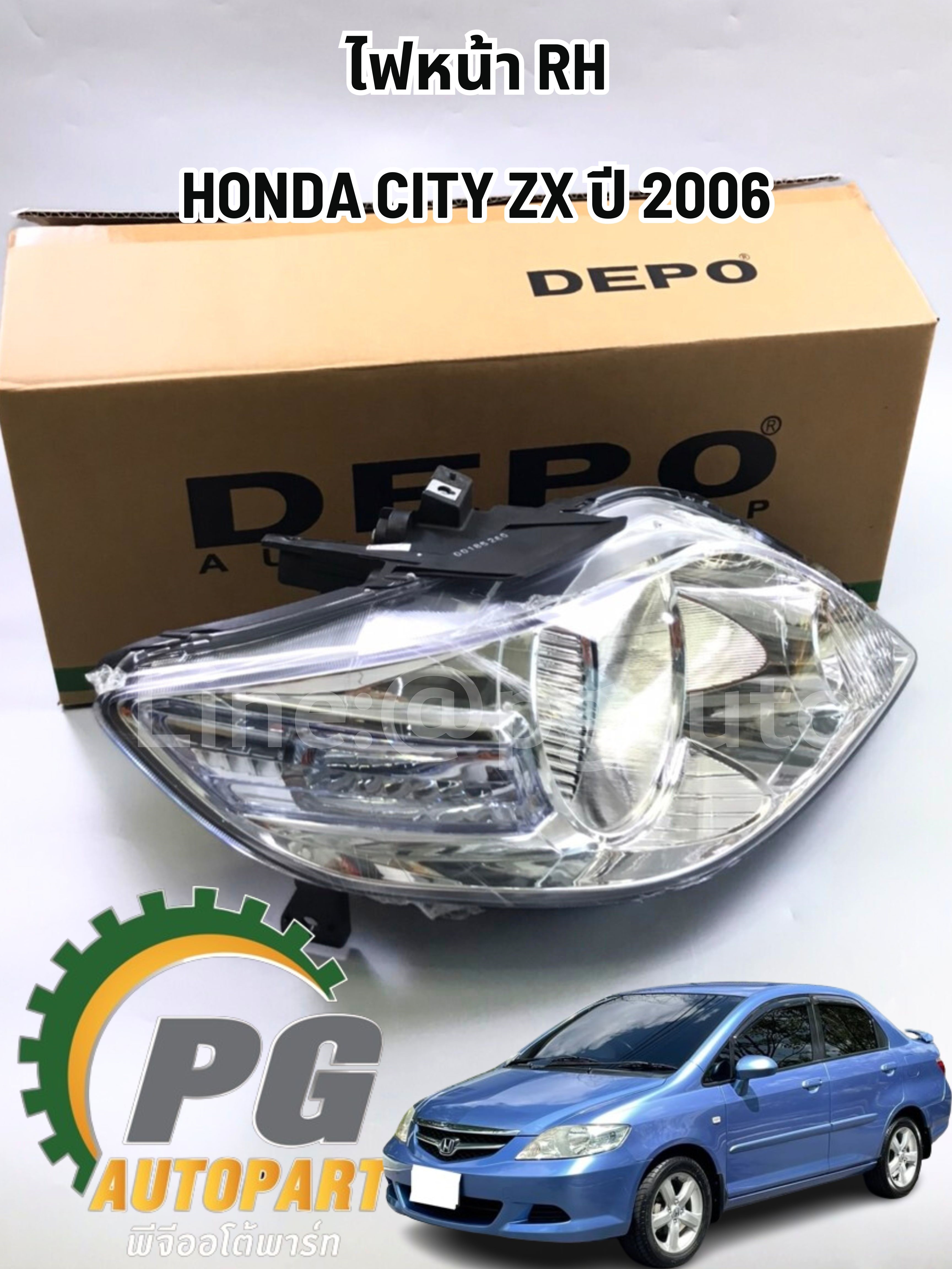 ไฟหน้า RH HONDA CITY ZX ปี 2006-2008 (1ชิ้น) TW / รูปจริง