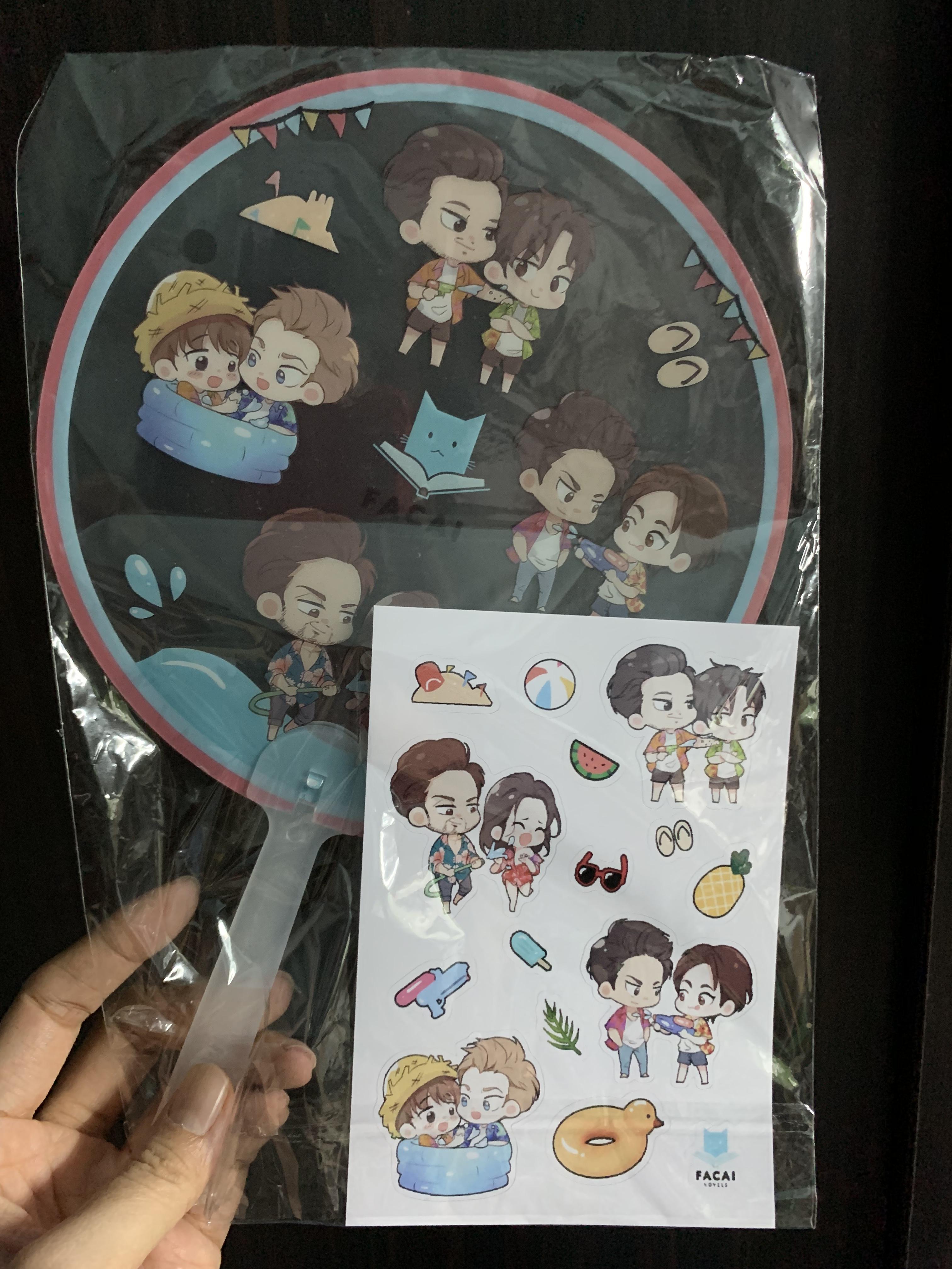 พัด + สติ๊กเกอร์ สนพ ฟาไฉ