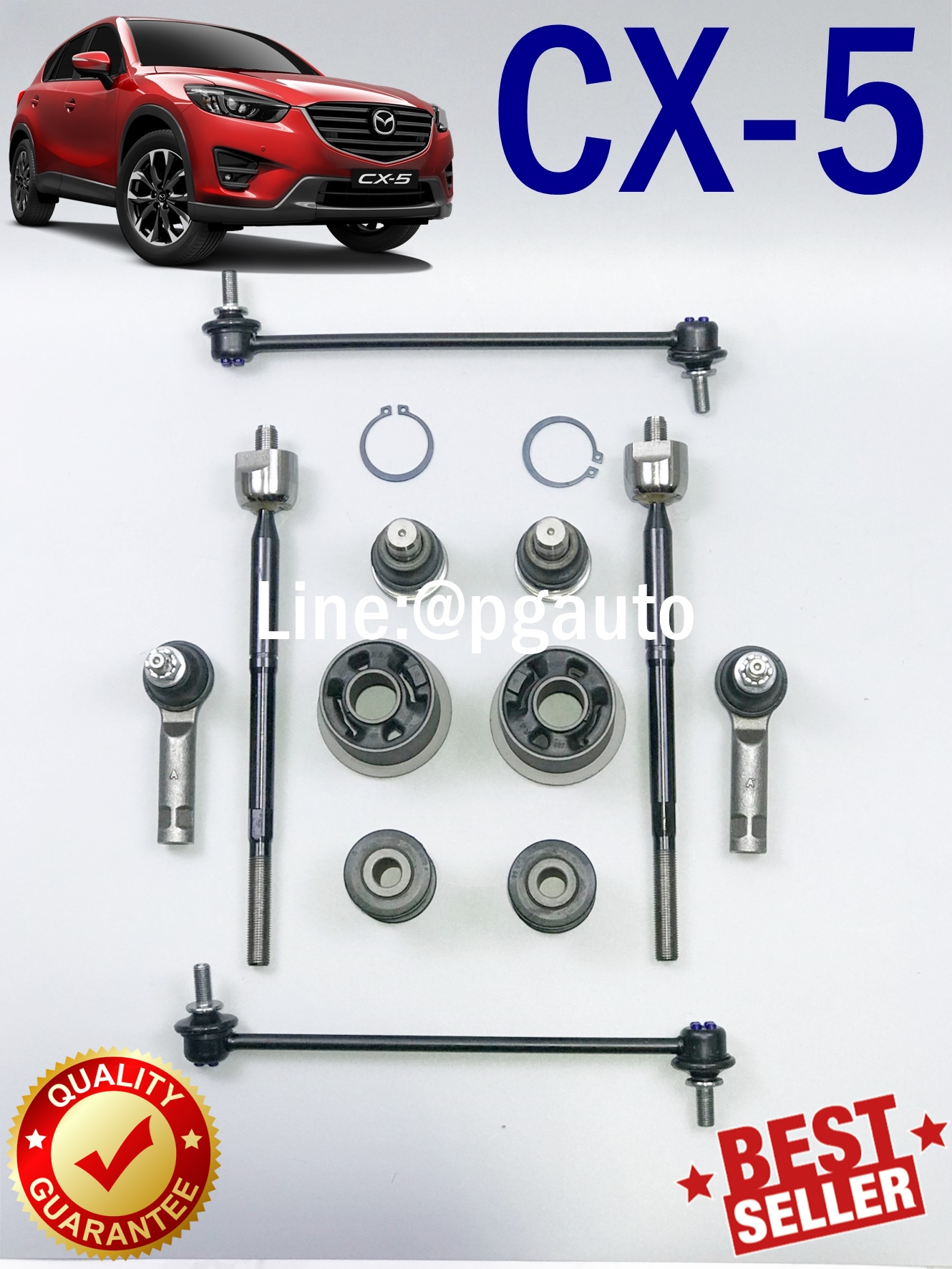 เซตเปลี่ยนช่วงล่าง-หน้า มาสด้า ซีเอ็กซ์ 5 MAZDA CX-5 ปี 2012-2015 (1 ชุด = 12 ชิ้น) / รูปจริง