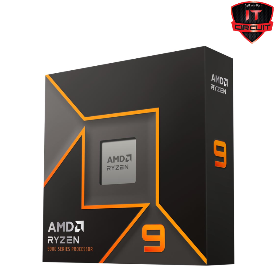 CPU (ซีพียู) AMD RYZEN 9 9950X - 16C 32T 4.3-5.7GHz SN22925T360H