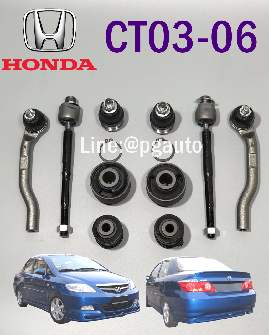 เซตช่วงล่าง-หน้า ฮอนด้า ซิตี้ HONDA CITY ZX ปี 2003-2008 (1 ชุด = 10 ชิ้น)