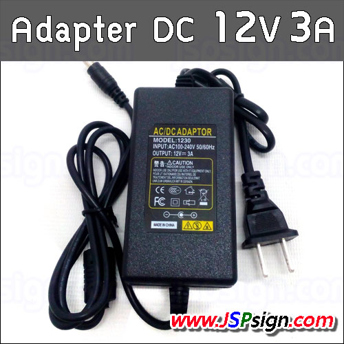 แหล่งจ่ายไฟ Adapter12V 3A