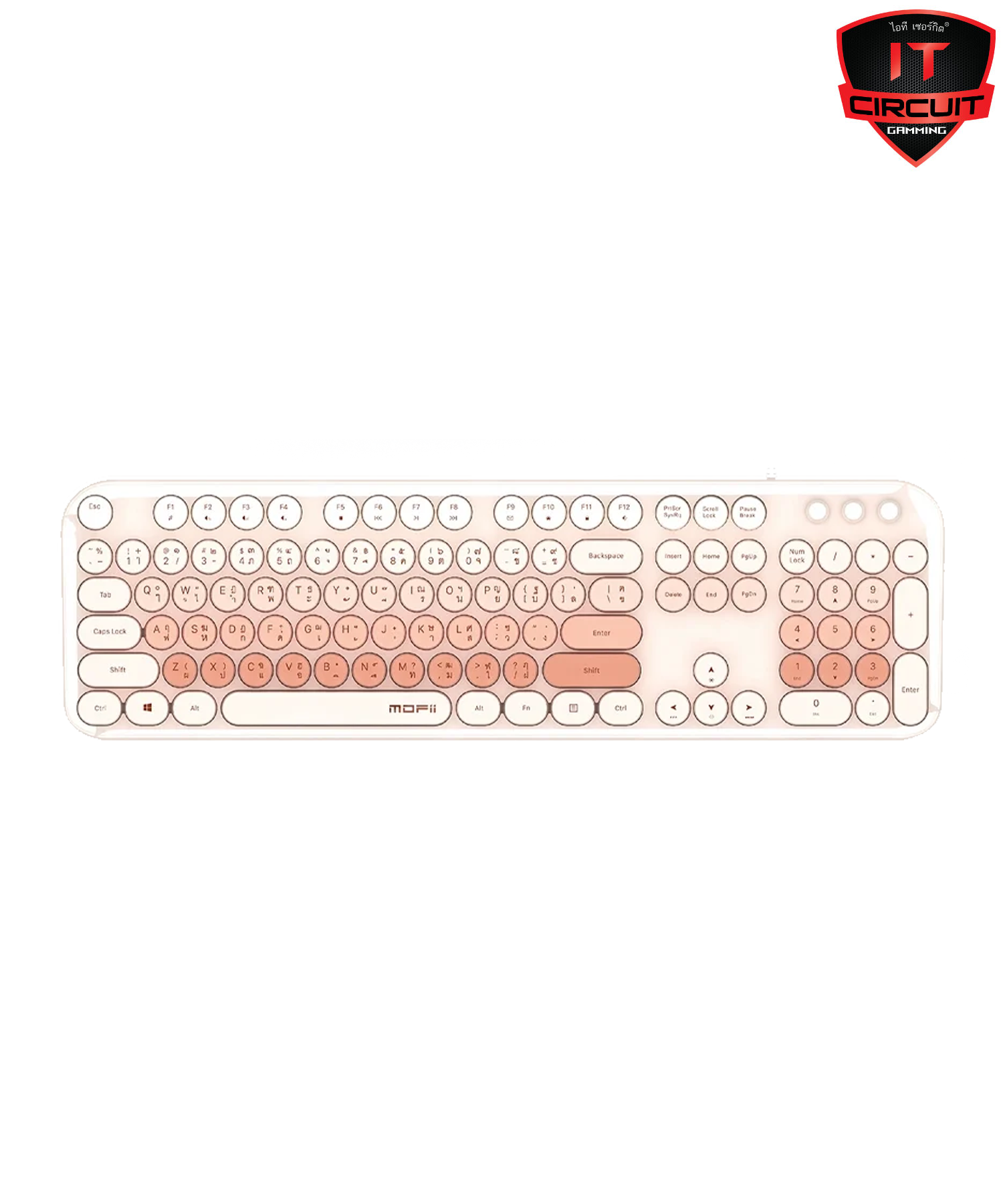 KEYBOARD (คีย์บอร์ด) MOFII LOVE ME ILLUMINATE MILKTEA
