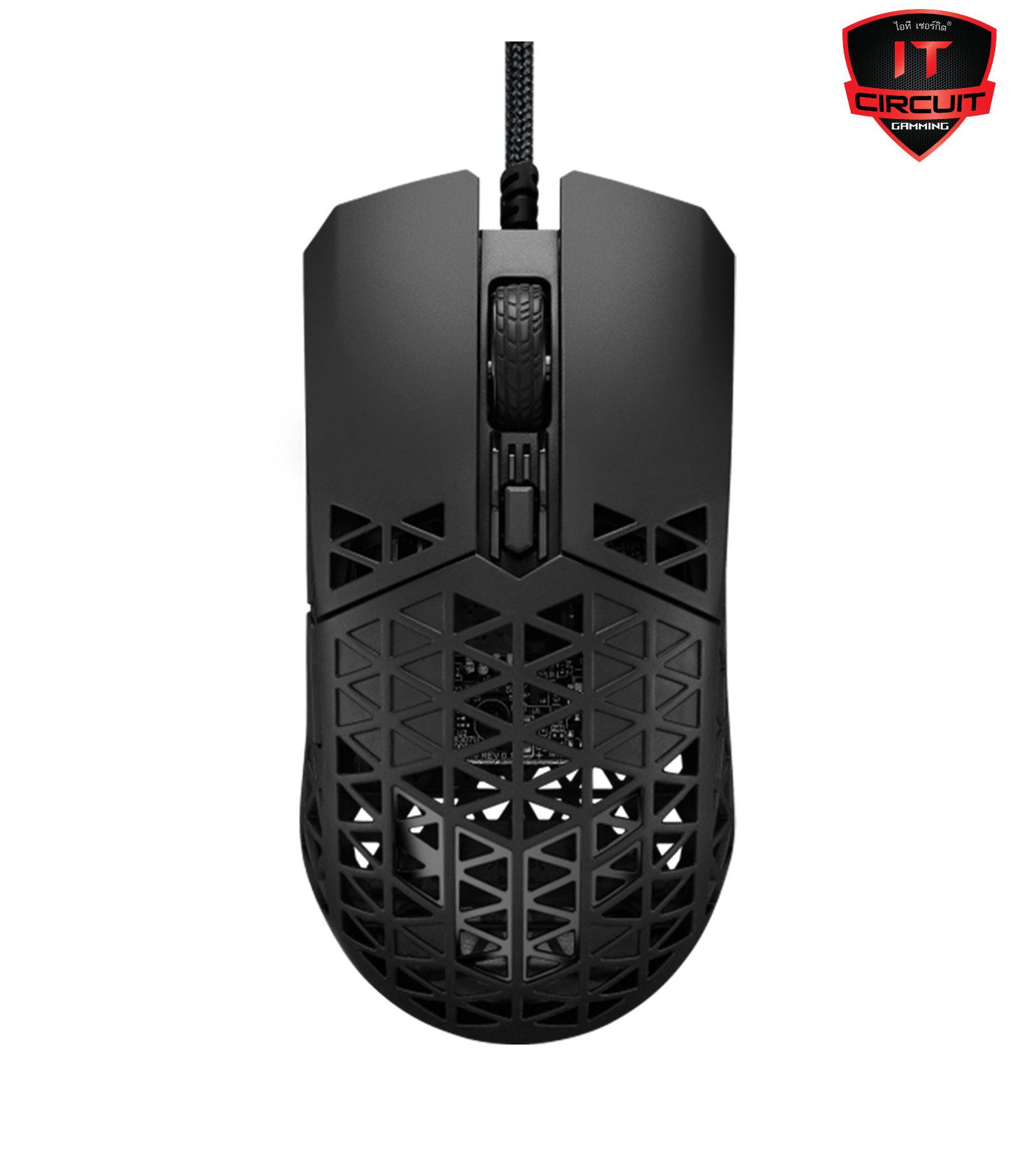OPT.ASUS TUF GAMING M4 AIR