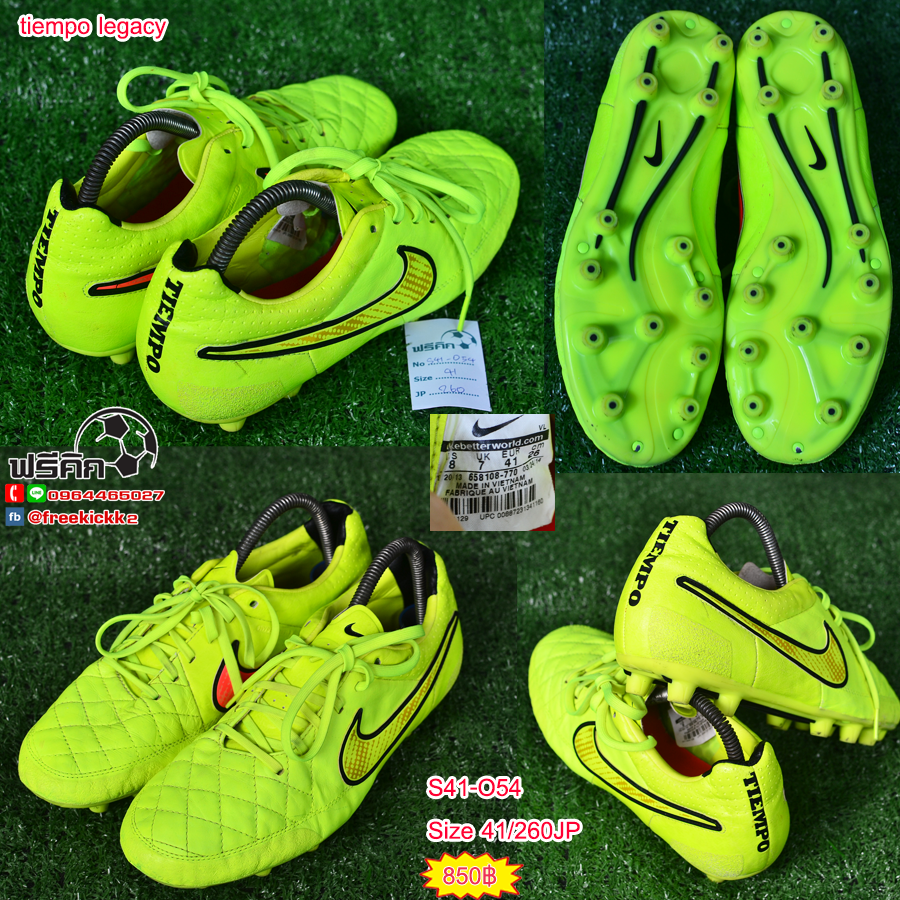 สตั๊ด เบอร์ 41 / 260JP