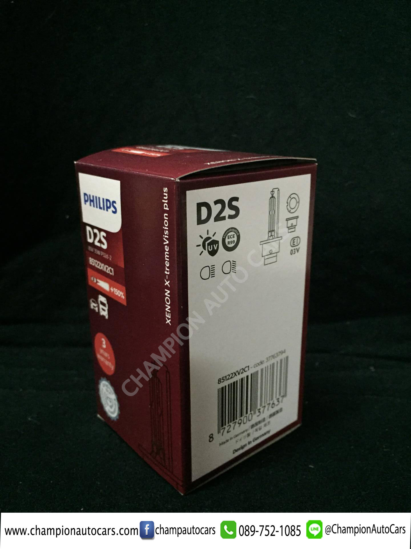 PHILIPS Xenon X-Treme Vision 150% D2S