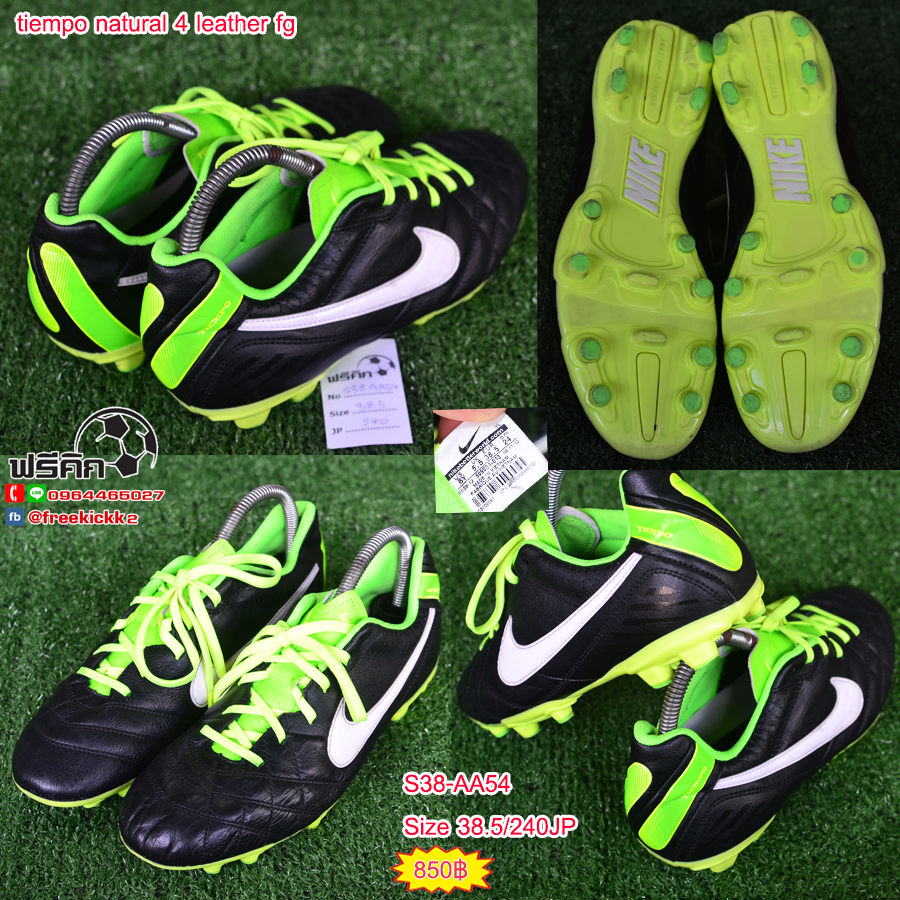 สตั๊ด เบอร์ 37-38 / 230-240JP