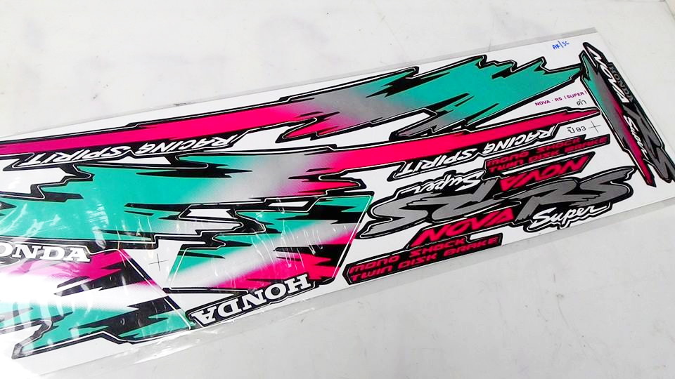 สติกเกอร์ ฮอนด้า Nova Super 93