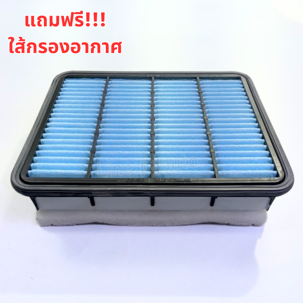 หม้อกรองอากาศพร้อมใส้กรอง FORD RANGER MAZDA FIGHTER WL เรนเจอร์,ไฟท์เตอร์ ปี 1998-2004 (1 ชิ้น) แท้ / รูปจริง
