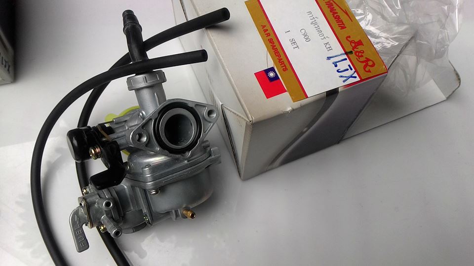 คาบูเรเตอร์ นันทิดา C700-900
