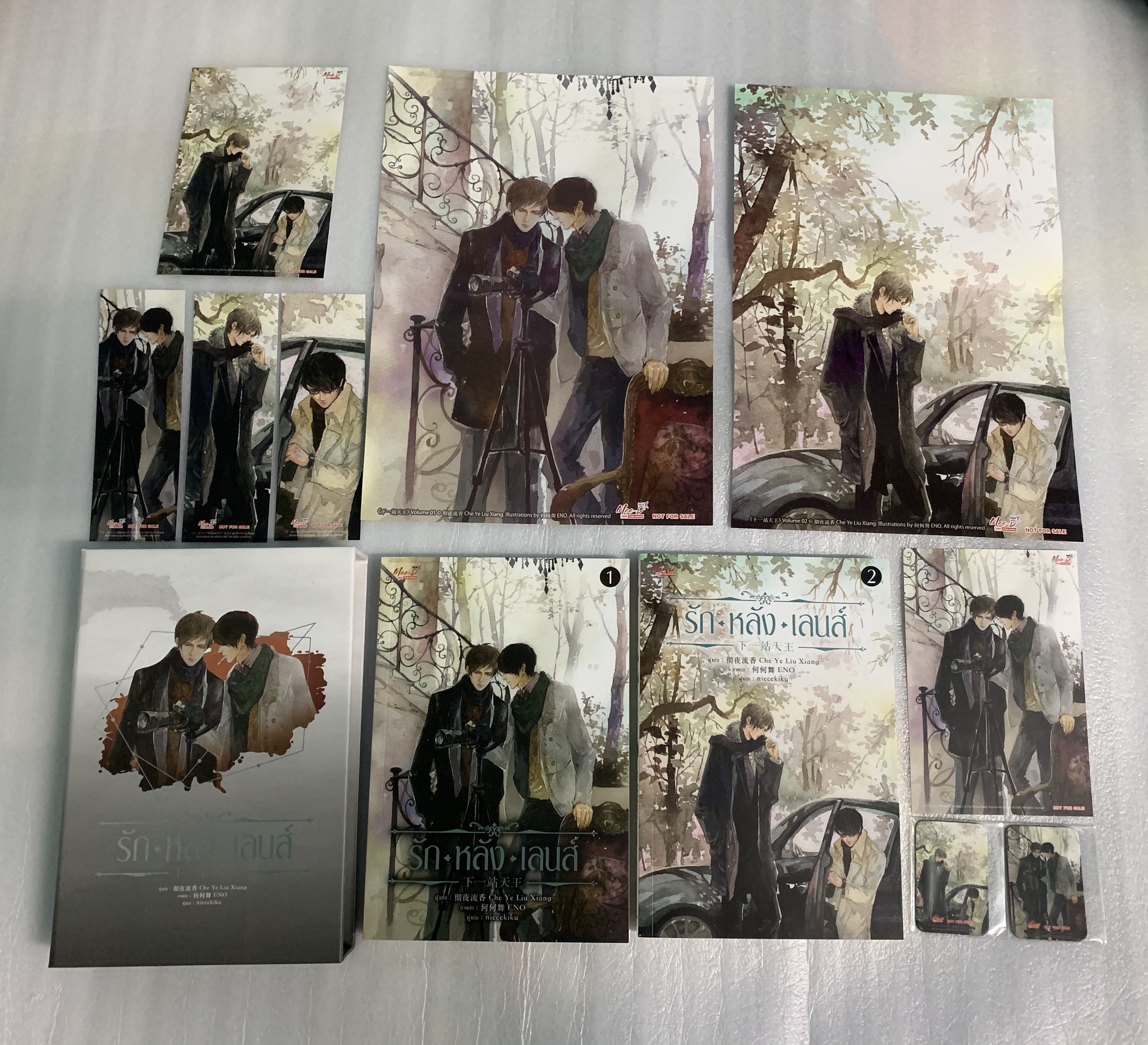 Boxset รักหลังเลนส์ รอบจอง