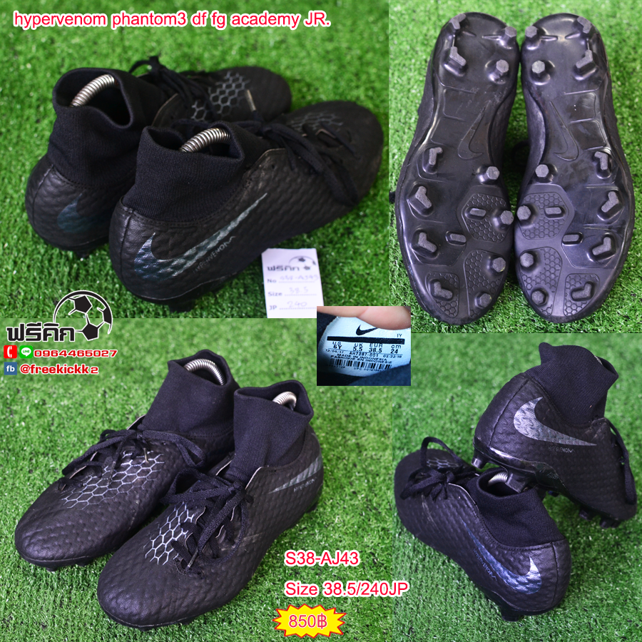 สตั๊ด เบอร์ 37-38 / 230-240JP