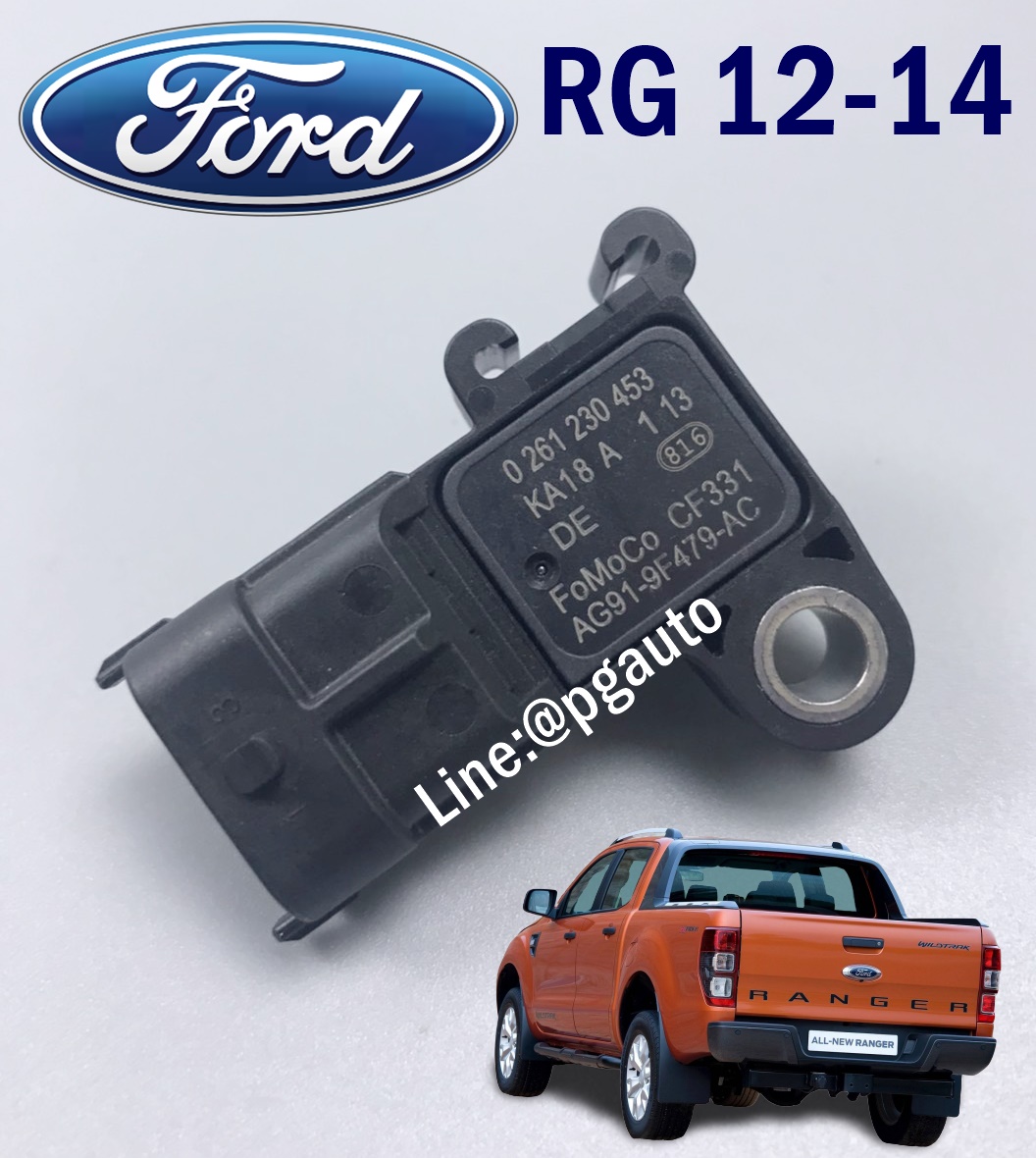 เซ็นเซอร์อากาศท่อไอดี ฟอร์ดแรนเจอร์ FORD RANGER 2012-2014 2.2-3.2 L(1ชิ้น) / แท้ศูนย์ / รูปจริง