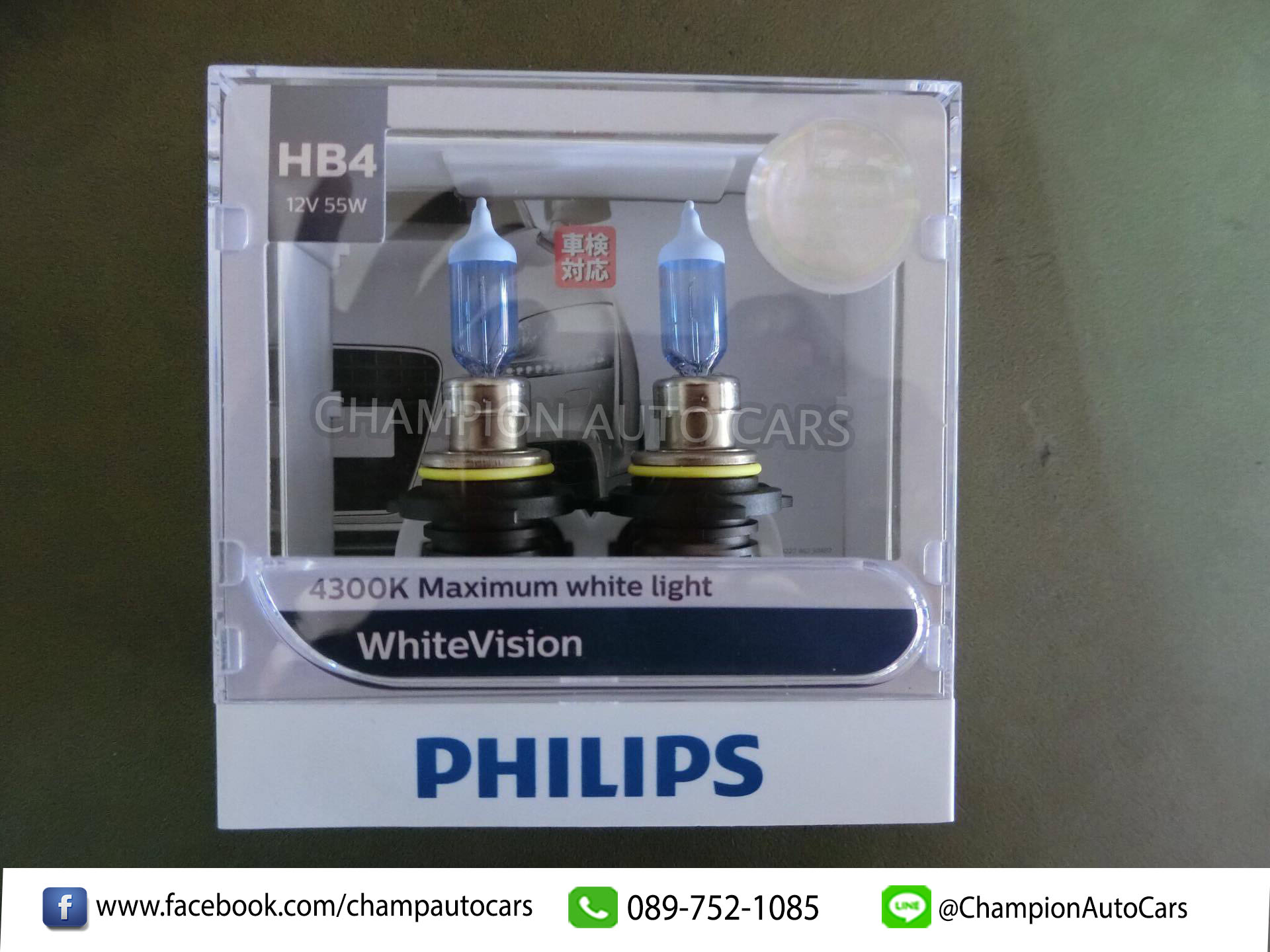 หลอดไฟหน้ารถยนต์ Philips White Vision 4300K HB4