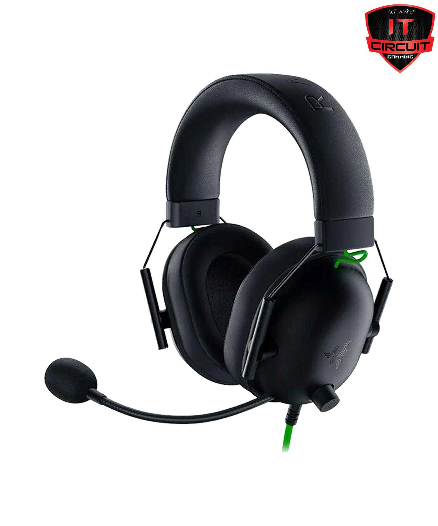 Razer BlackShark V2 X