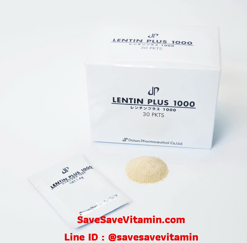!! ส่งฟรี EMS !! Lentin Plus 1000 เลนตินพลัส 1 กล่อง 30 ซอง สารสกัด Arabinoxylan
