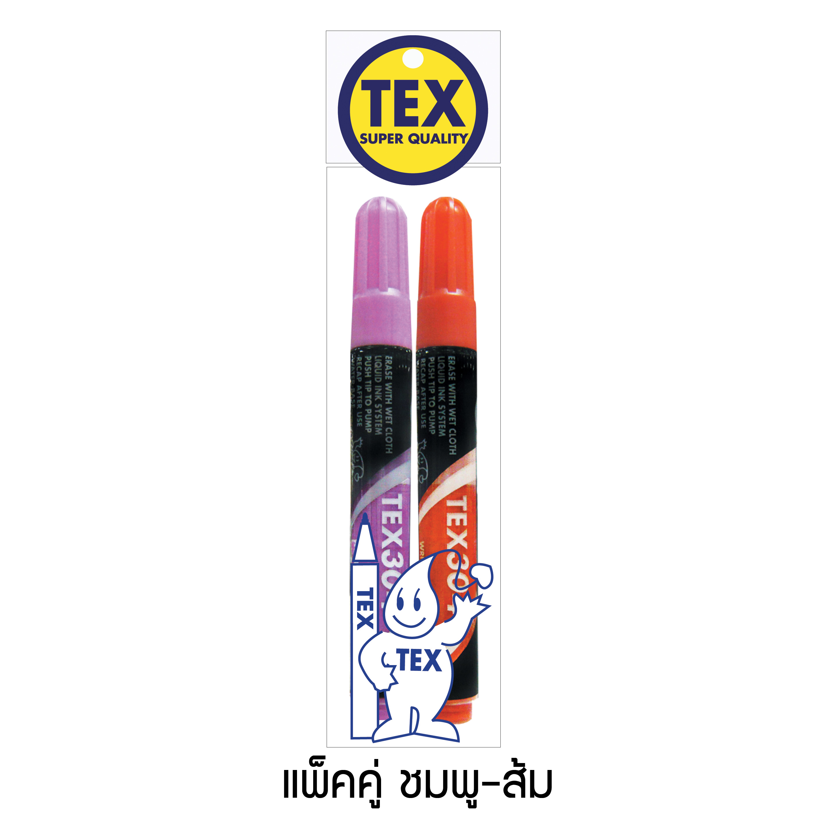 TEX 304 ชอล์กบอร์ด สีเมทัลลิค แพ็ค 2 ด้าม (มีให้เลือก 8 สี)